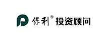 保利